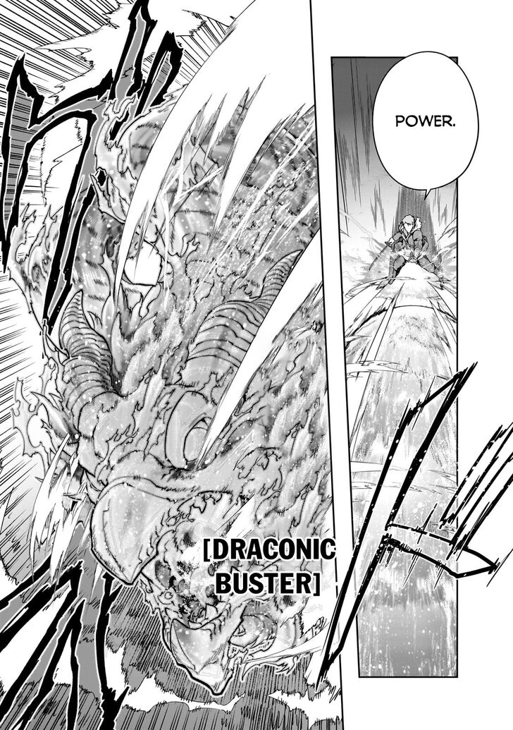Failure Frame, Chapter 37 image 12